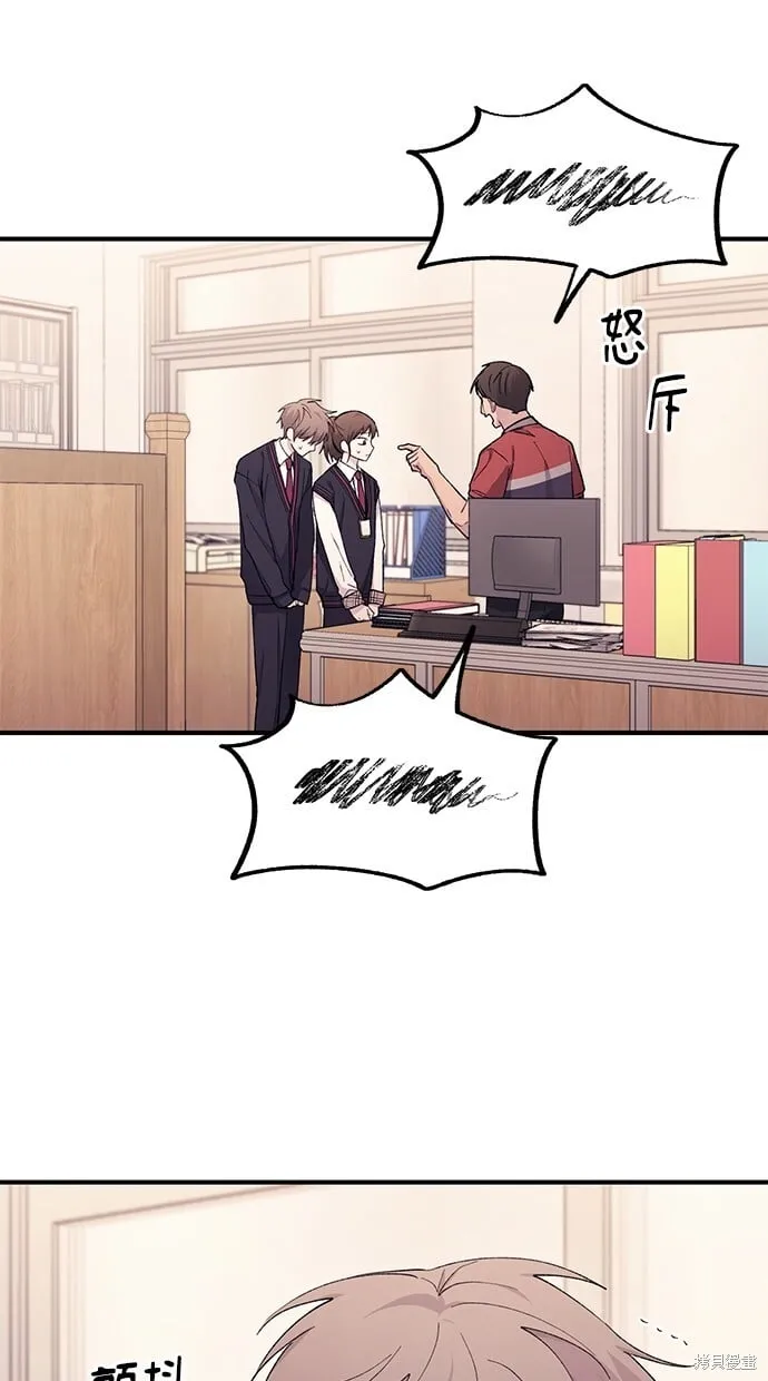 第57话 第52页