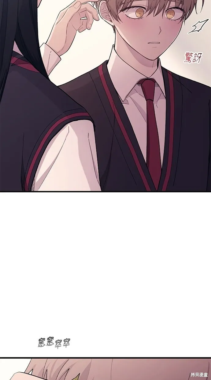 第58话 第8页