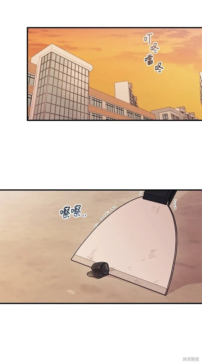 第58话 第22页