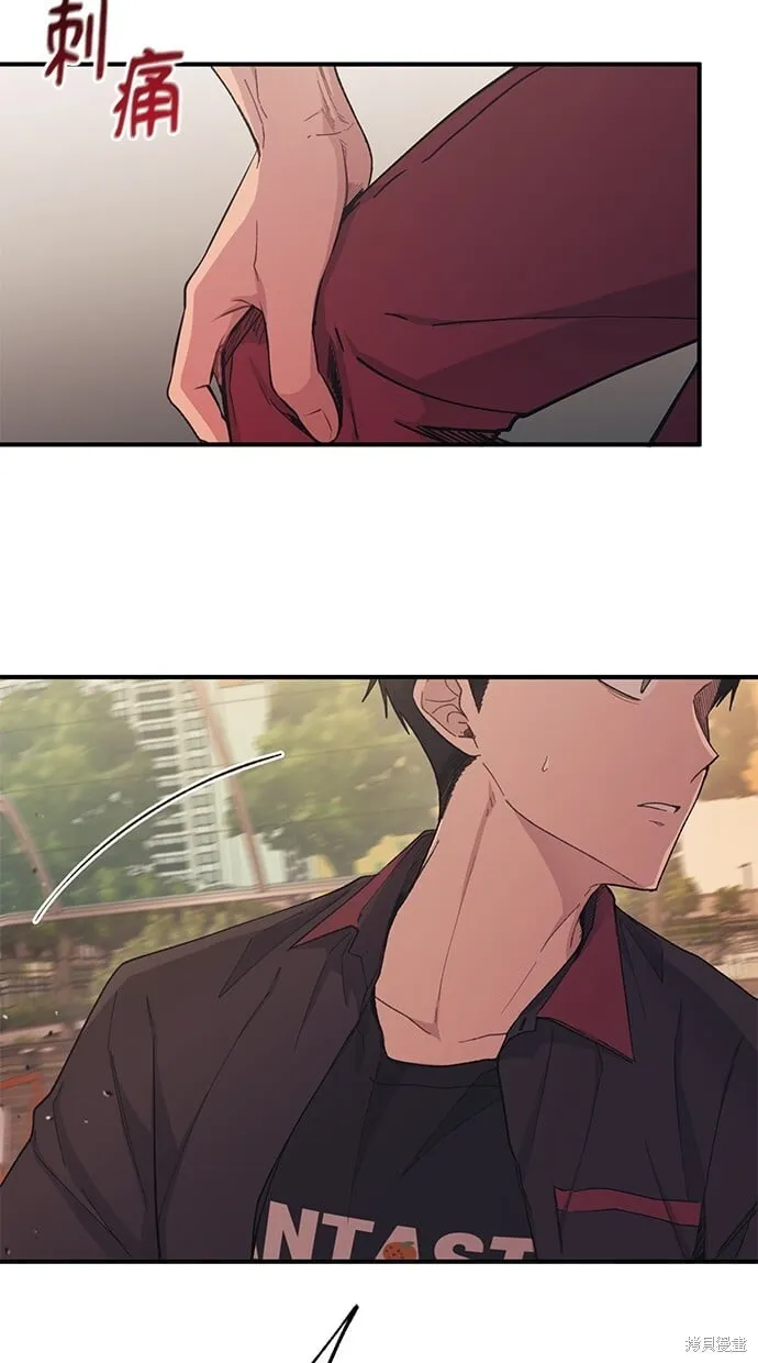 第58话 第49页