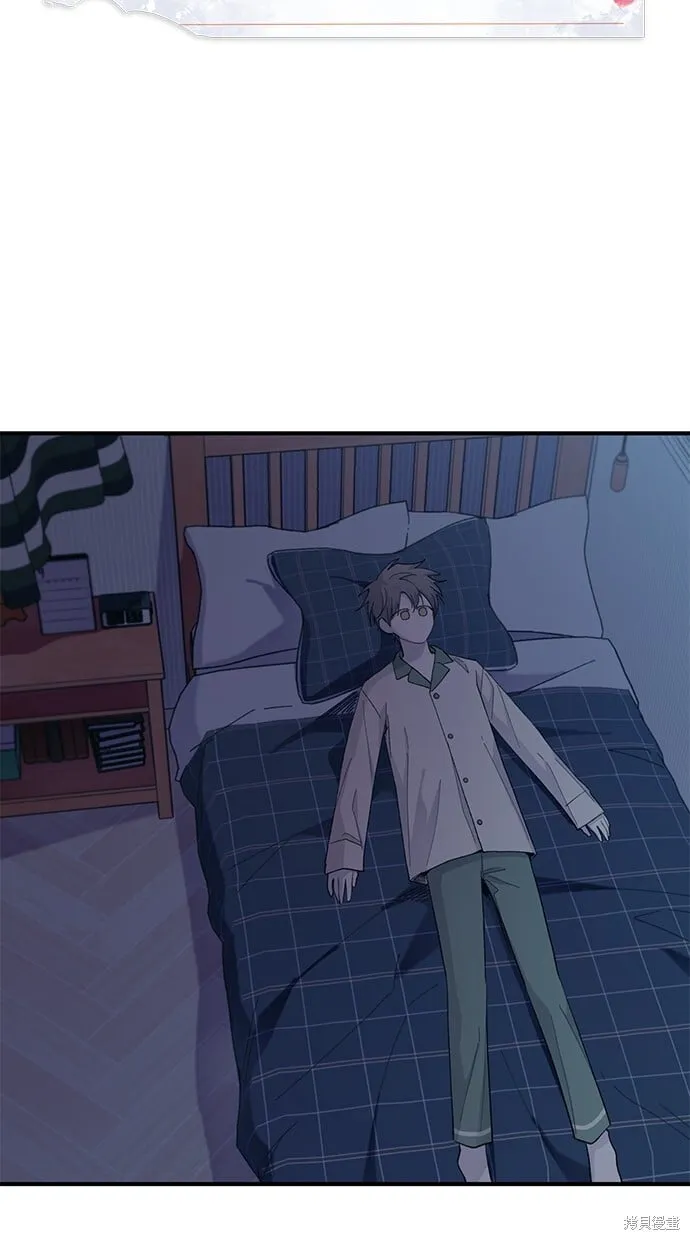 第59话 第7页