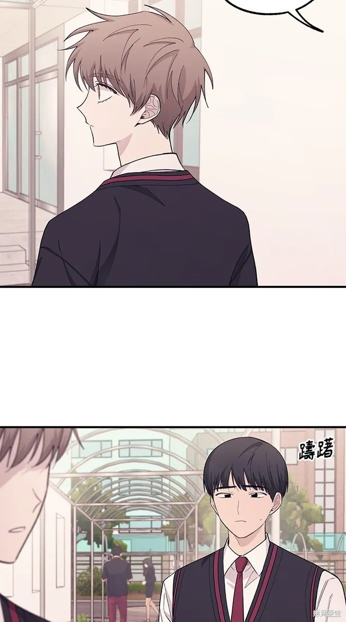 第59话 第20页
