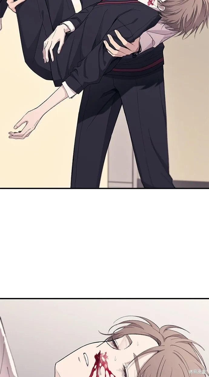第59话 第71页