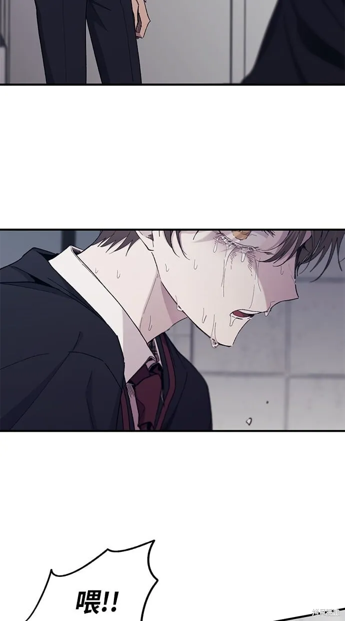 第60话 第48页