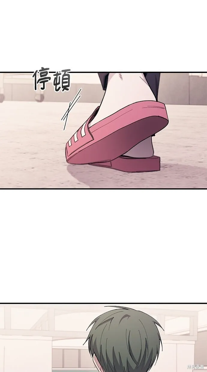 第60话 第76页
