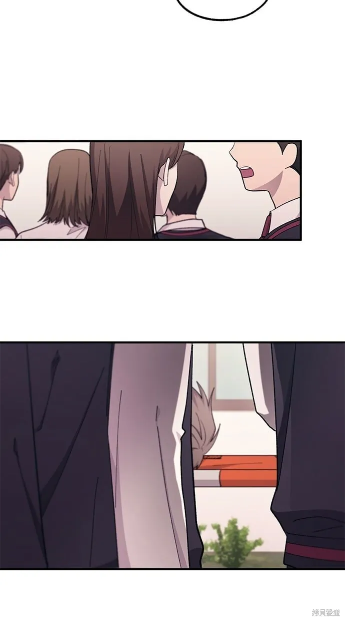 第61话 第4页