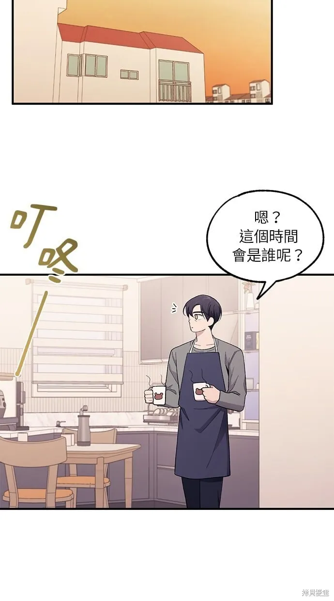 第61话 第68页