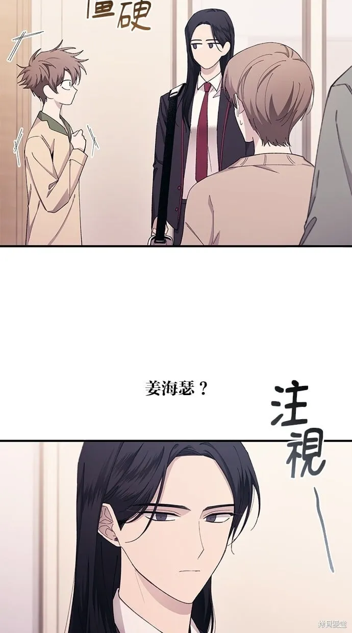 第62话 第22页