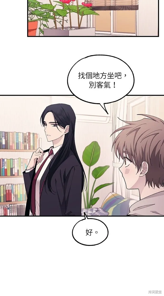 第62话 第40页
