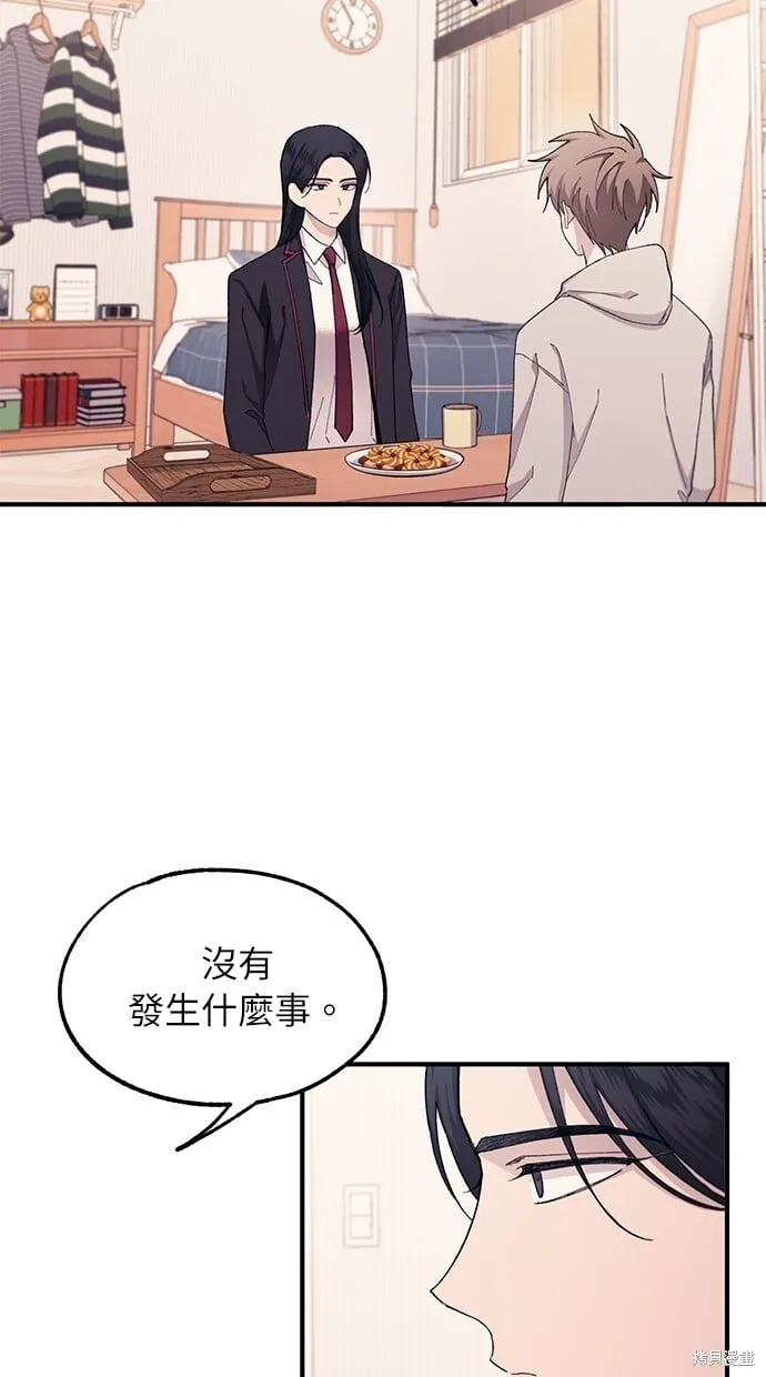 第62话 第55页