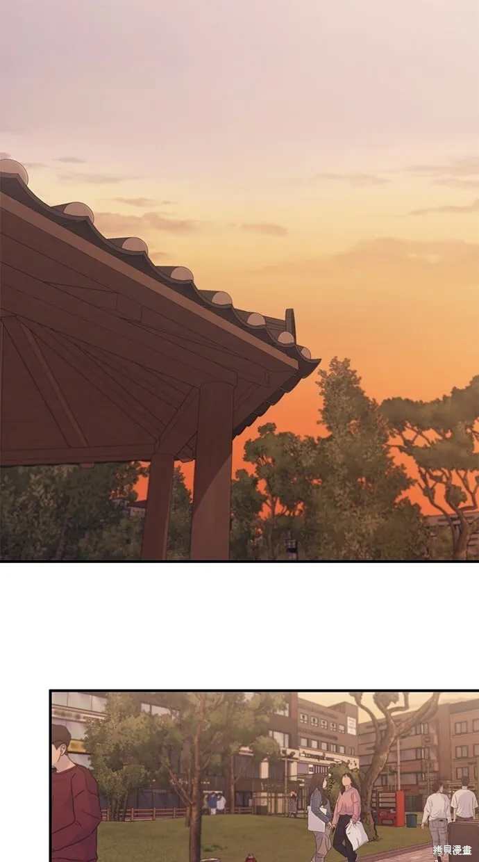 第63话 第1页