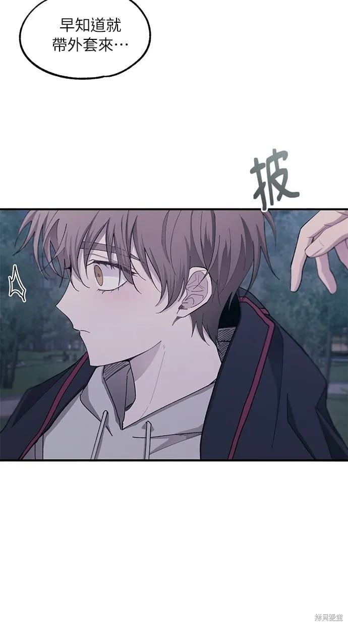 第63话 第19页