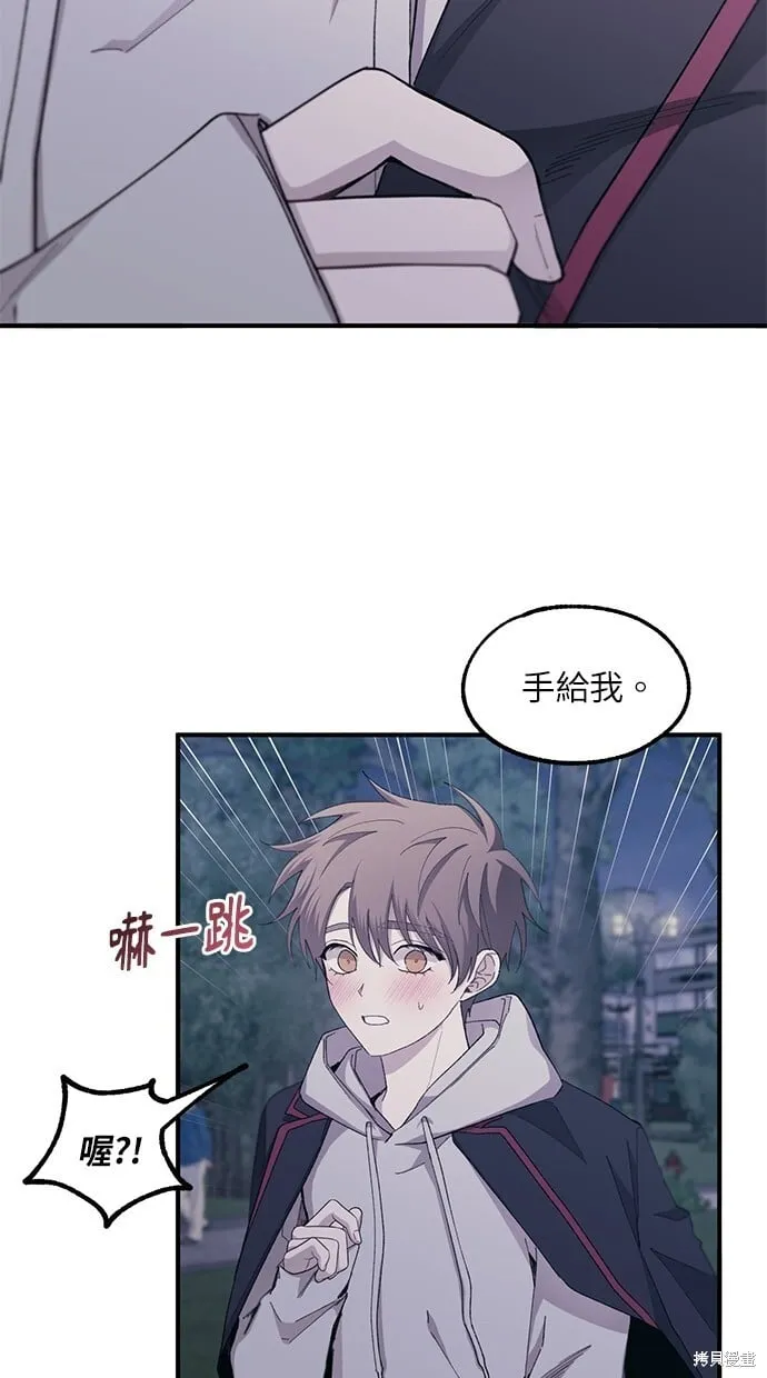 第63话 第22页