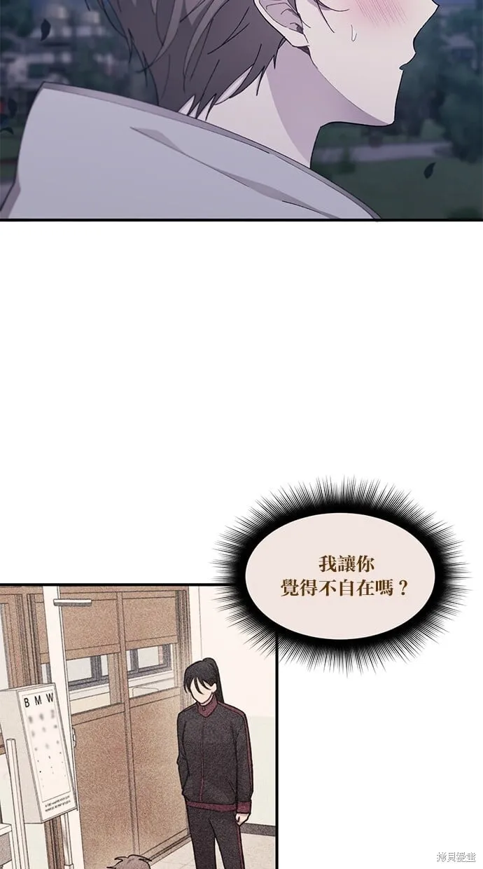 第63话 第39页