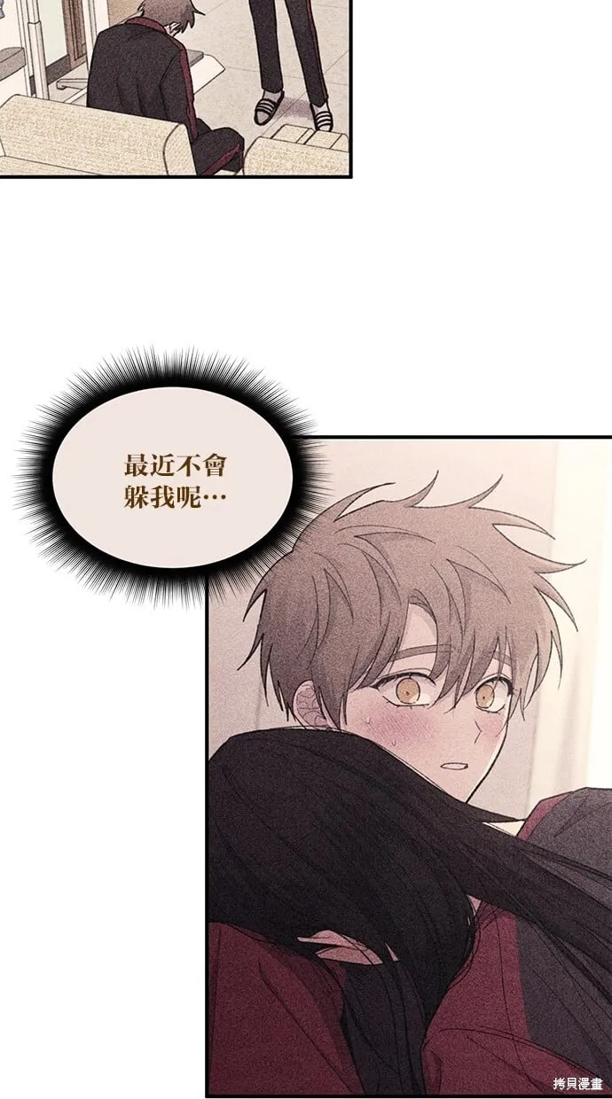 第63话 第40页