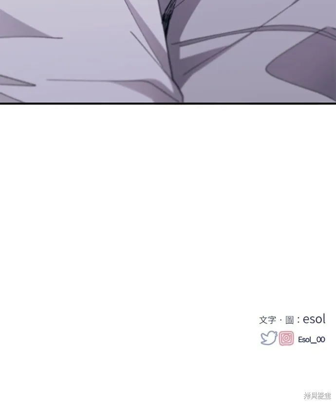 第63话 第86页