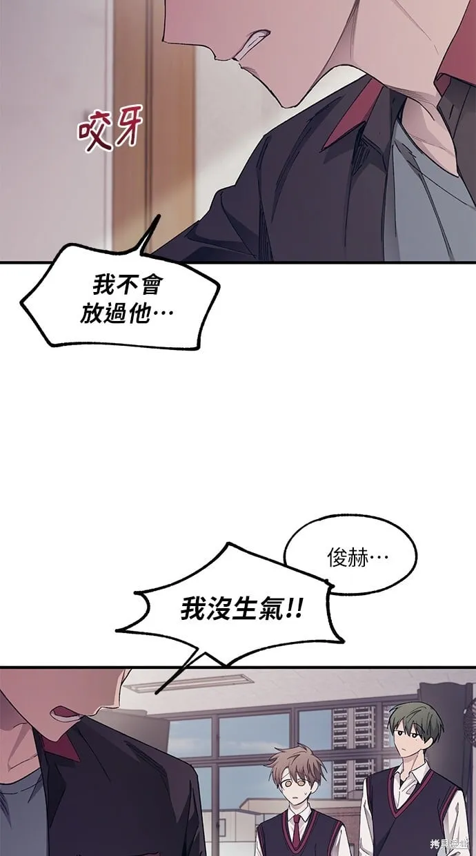 第68话 第22页