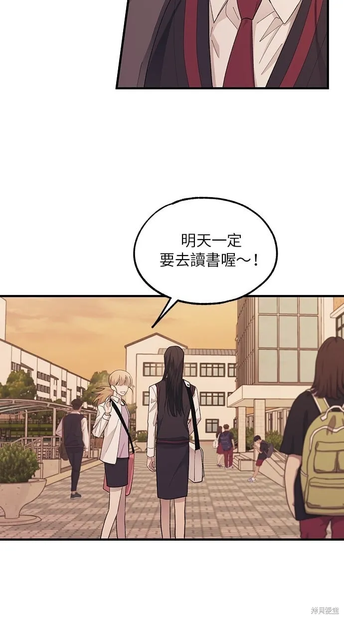 第70话 第18页