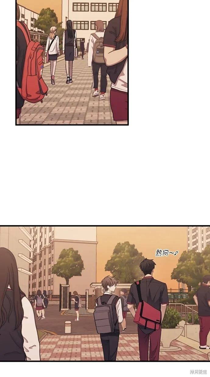 第70话 第20页