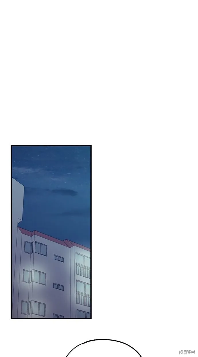 第70话 第21页