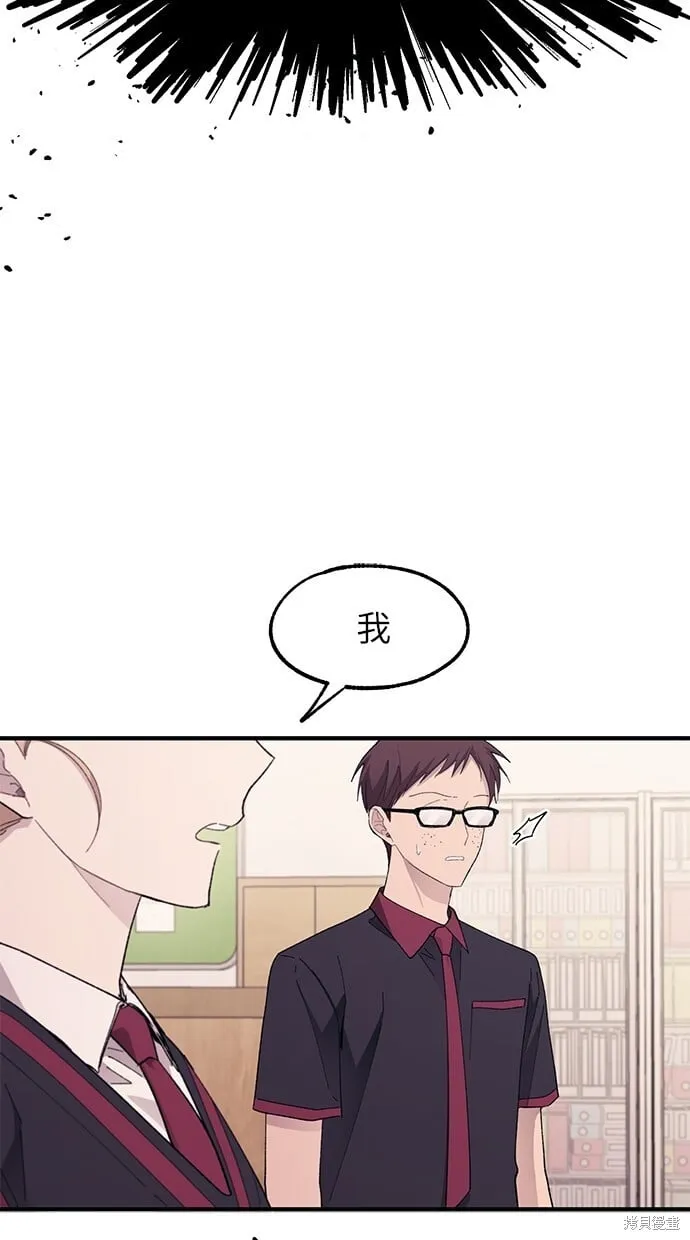 第70话 第65页