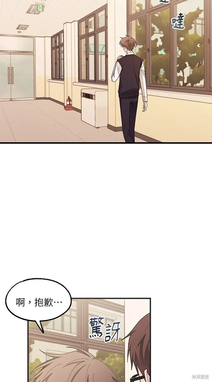 第71话 第46页