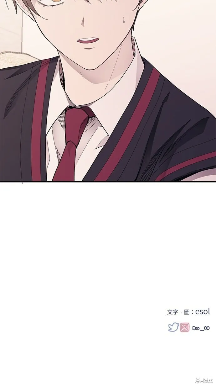 第71话 第64页