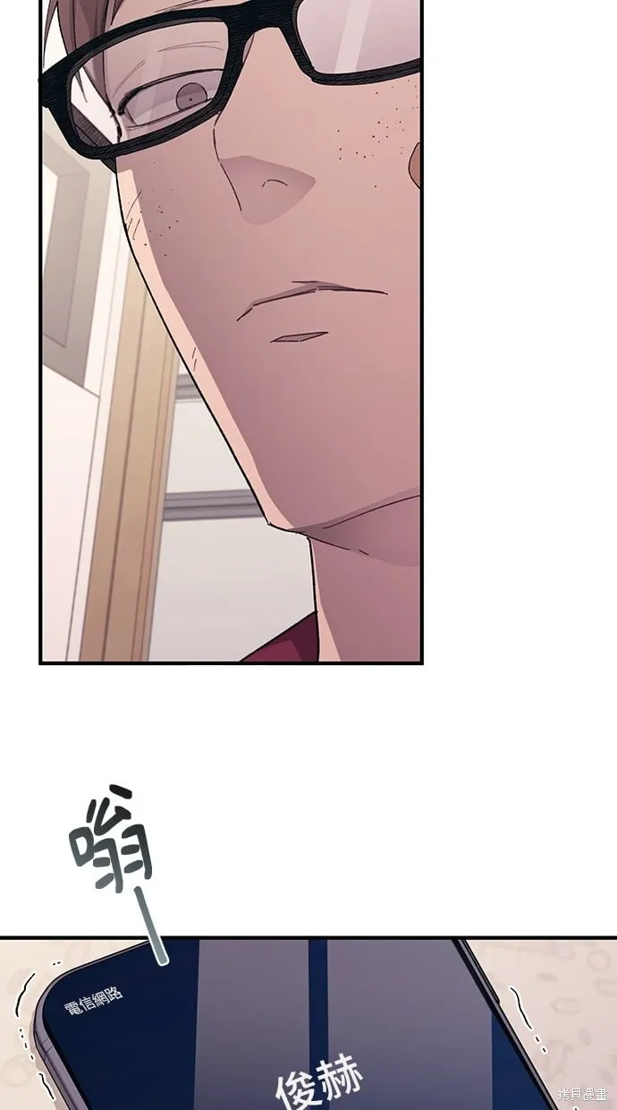 第72话 第26页