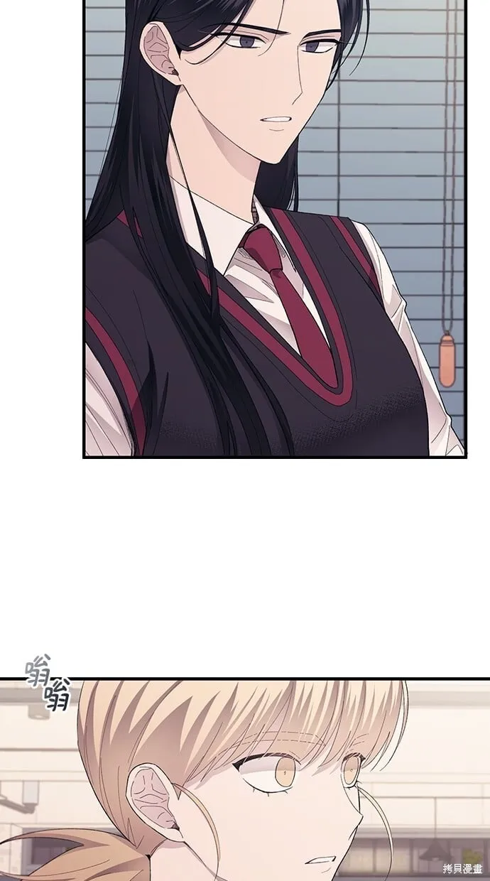 第72话 第63页