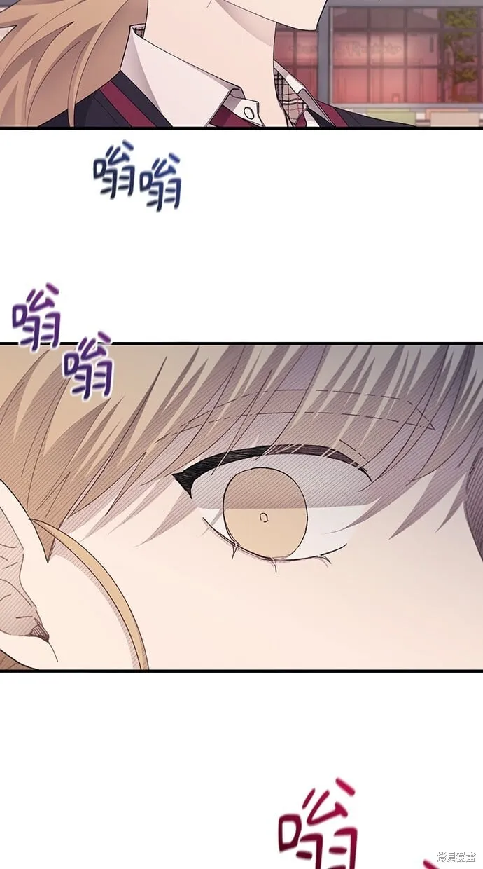 第72话 第64页