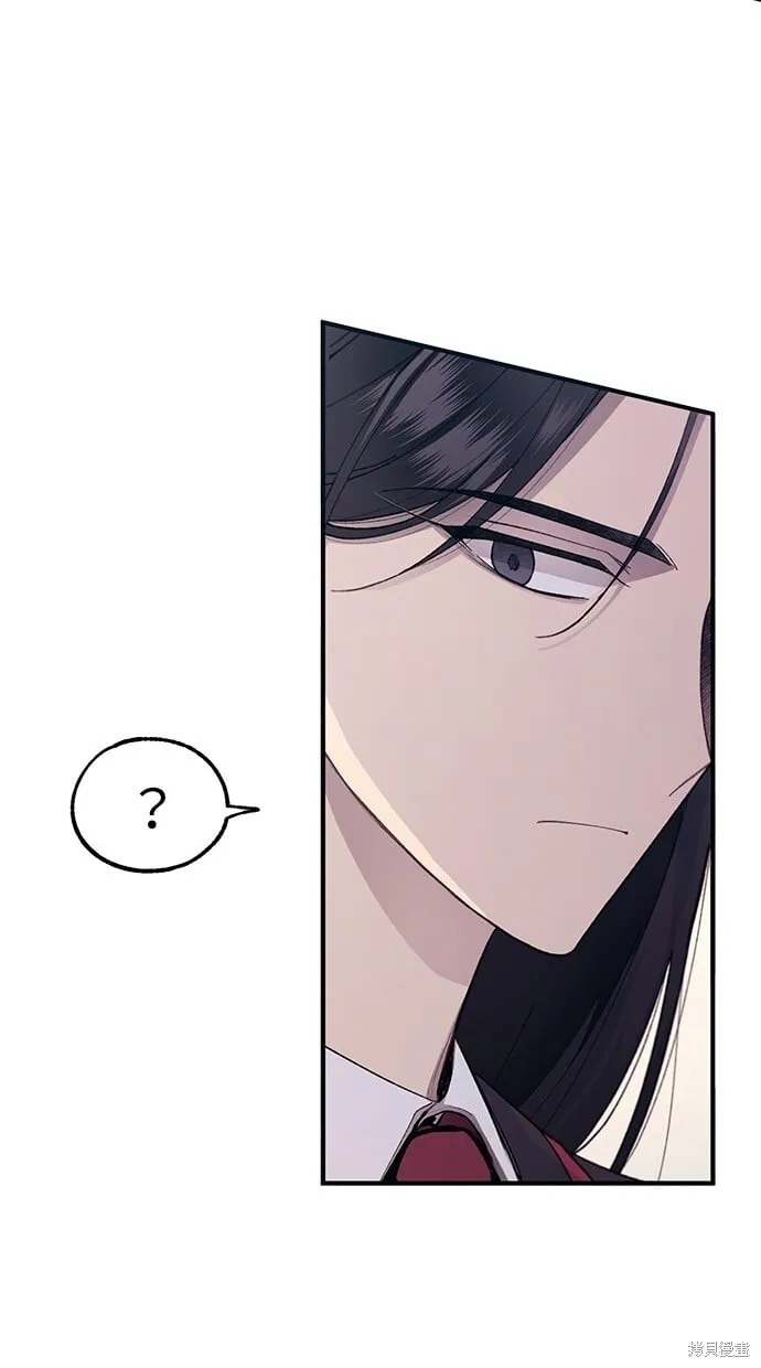 第76话 第12页