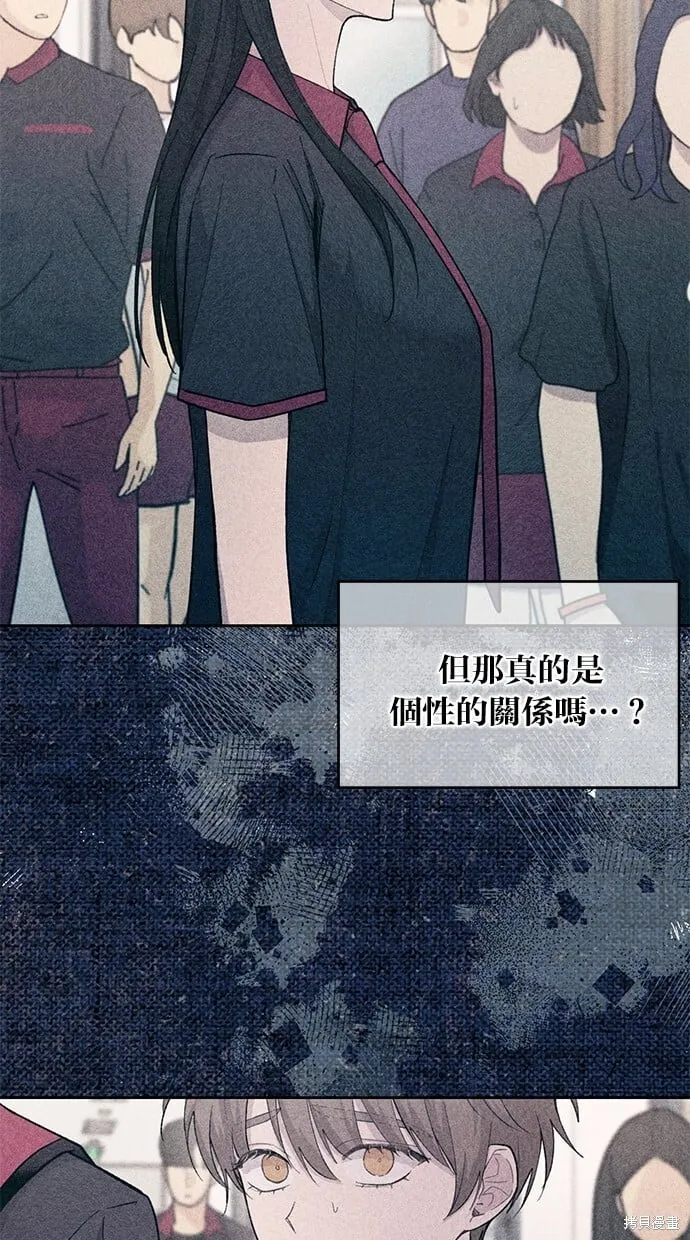 第76话 第26页