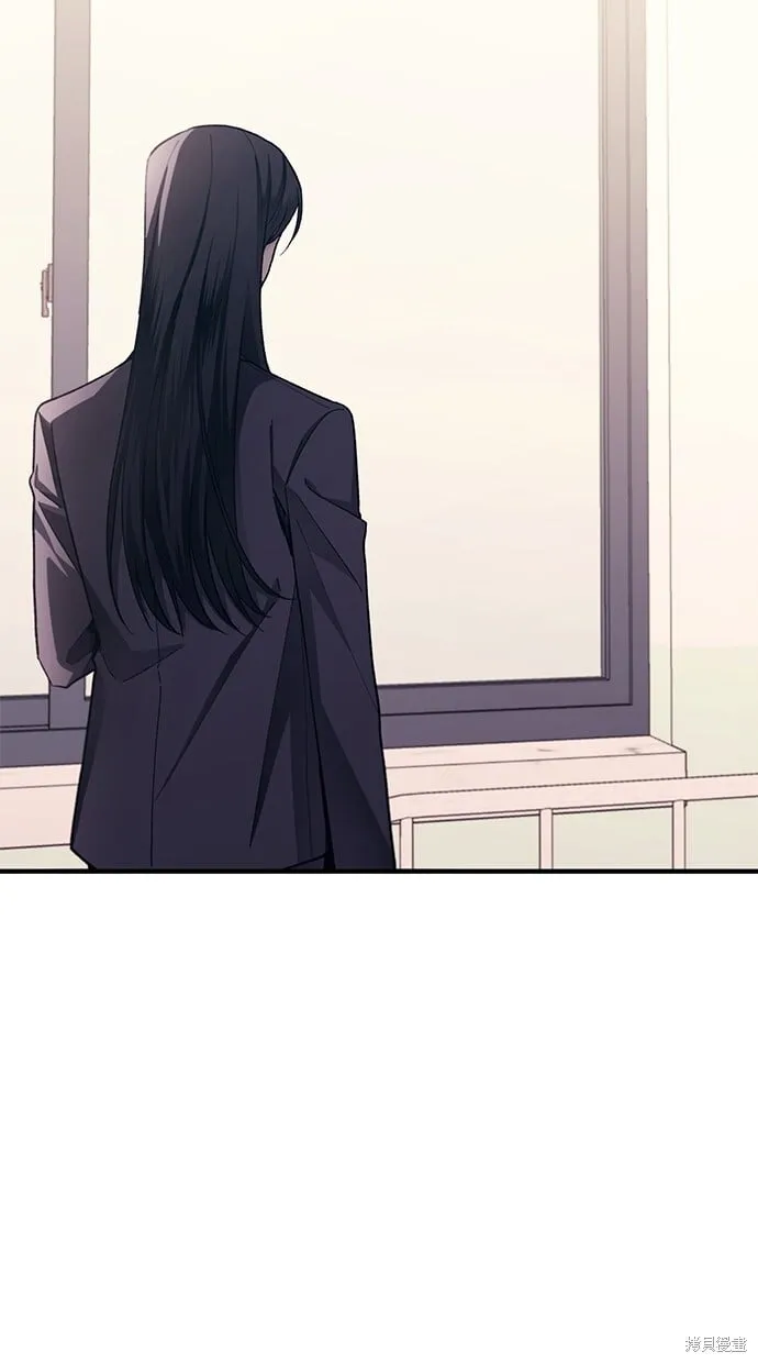 第76话 第41页