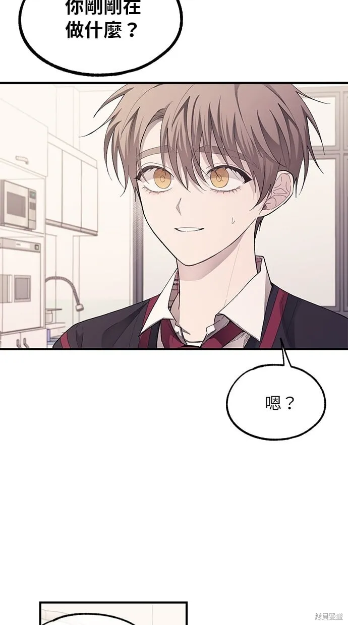 第76话 第49页
