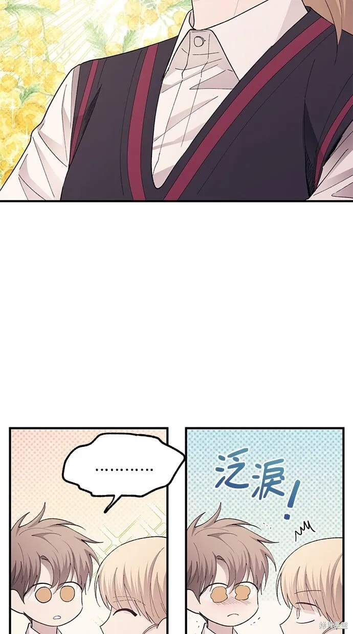 第77话 第19页