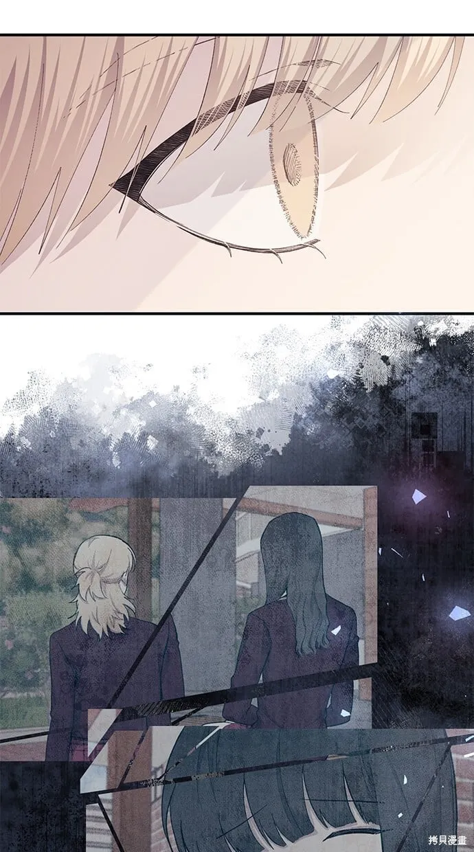 第77话 第35页