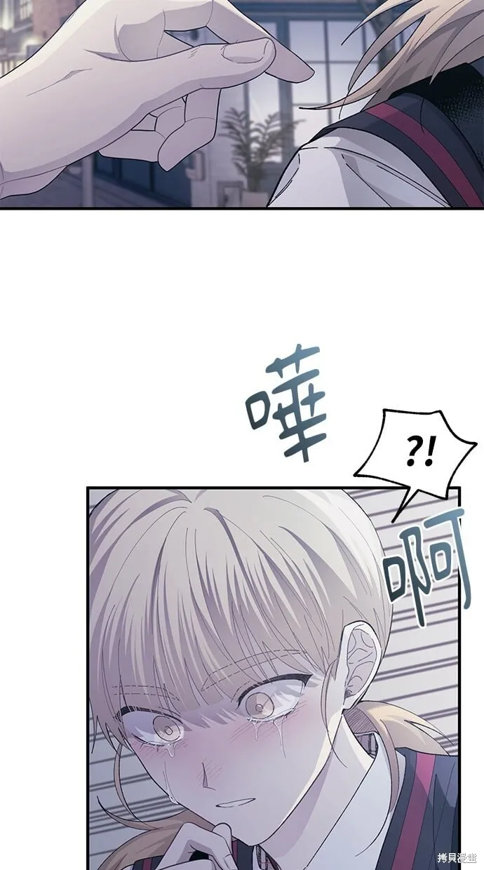 第77话 第54页