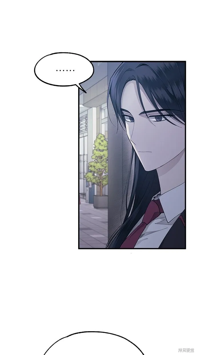 第77话 第65页
