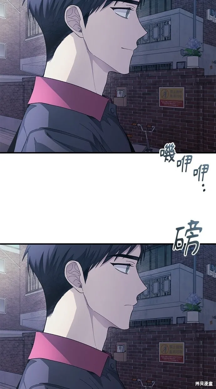 第78话 第65页