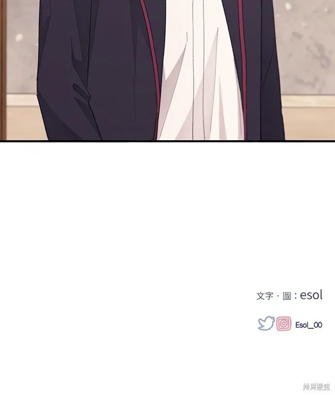 第79话 第65页
