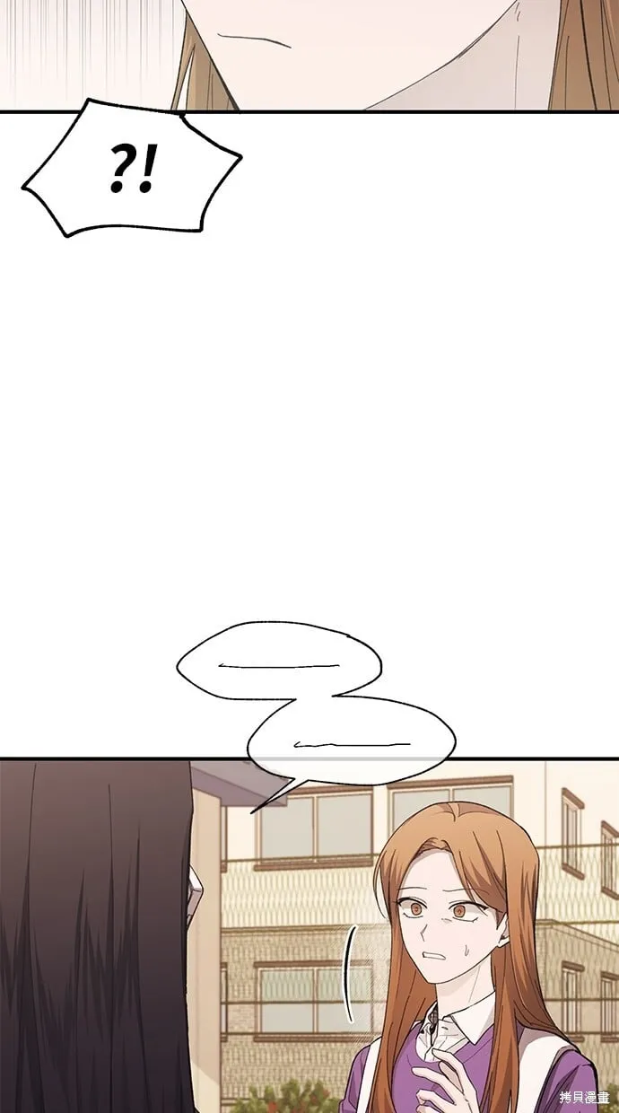 第87话 第39页