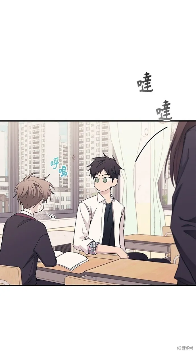 第89话 第12页