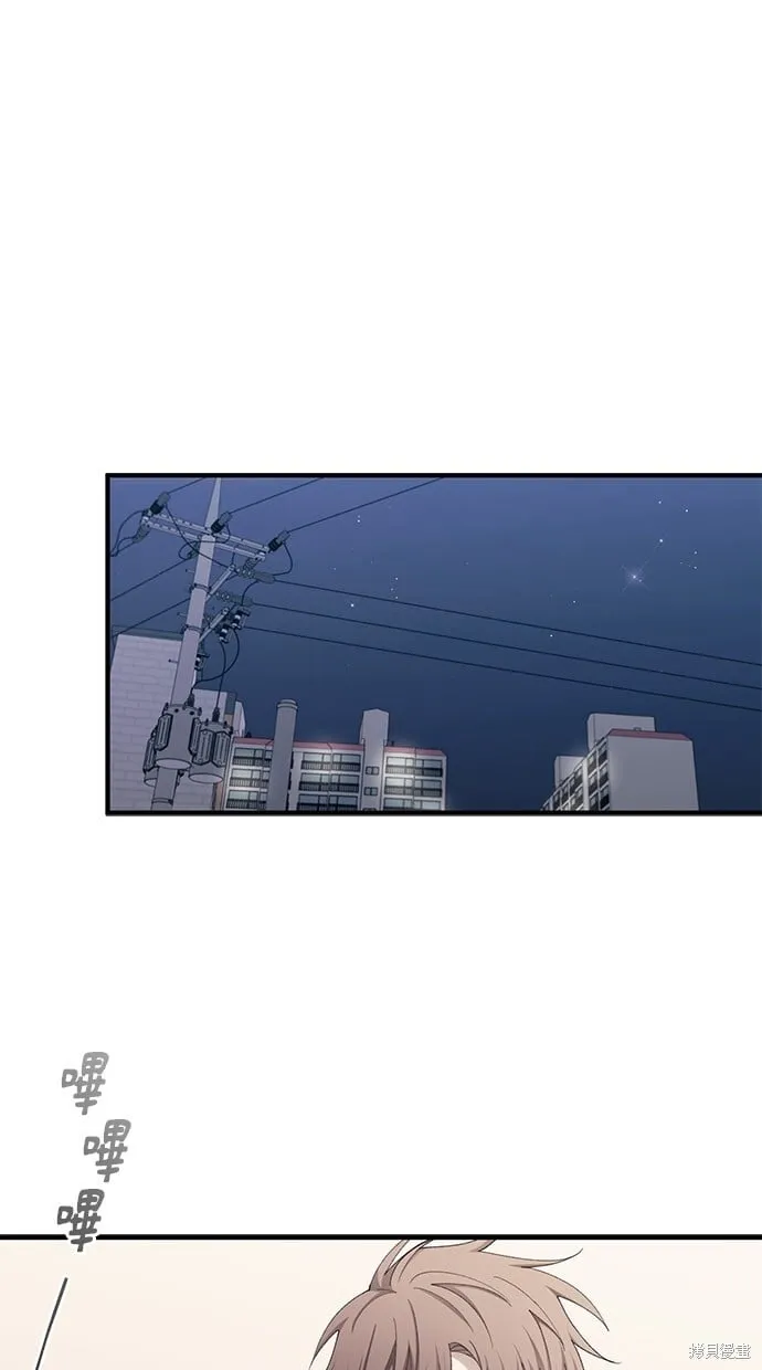 第89话 第23页