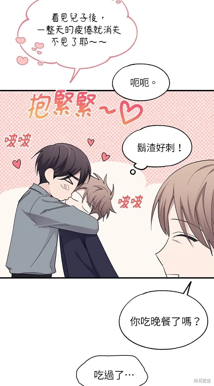 第89话 第26页