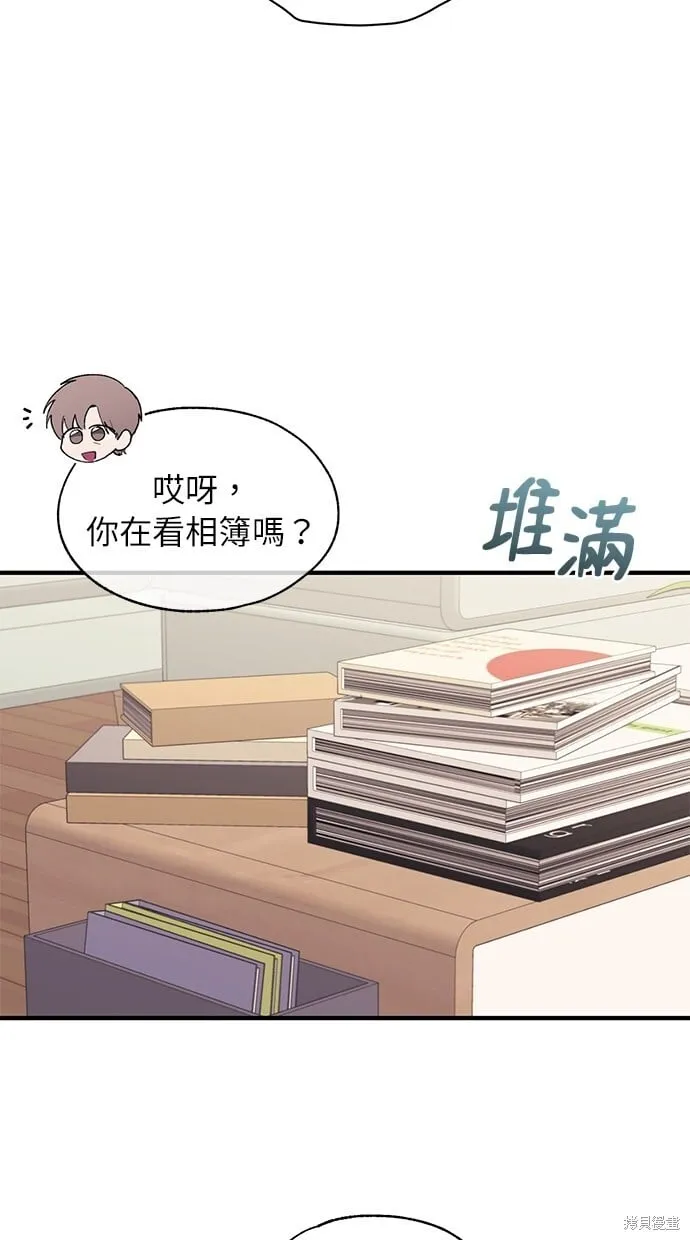 第89话 第27页