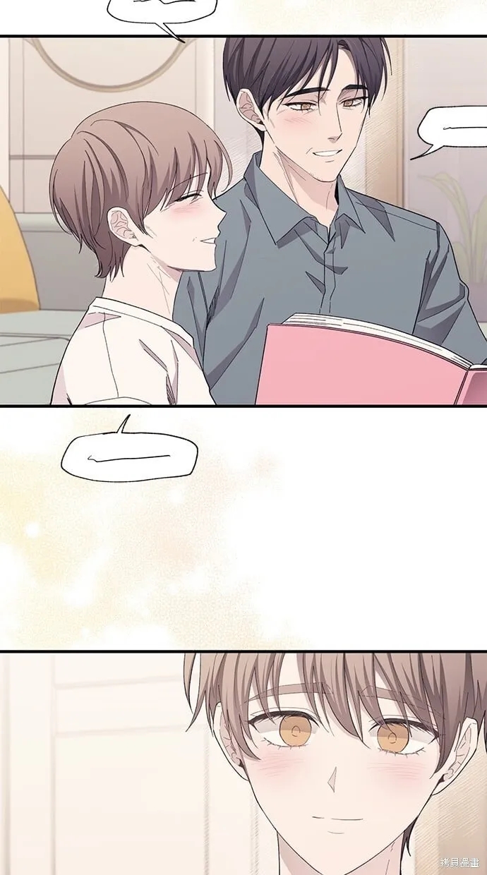 第89话 第33页