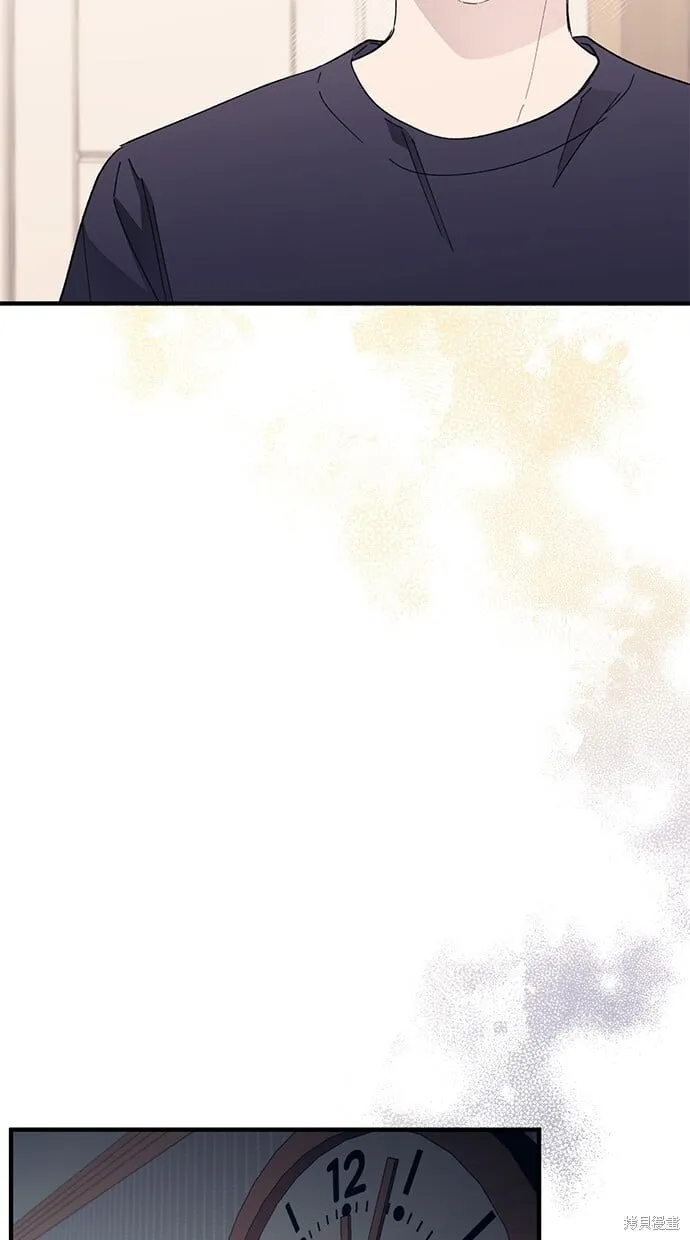 第89话 第34页