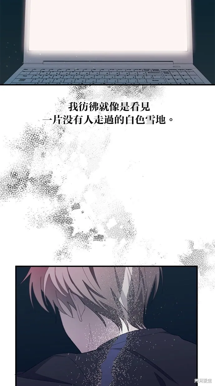 第89话 第49页