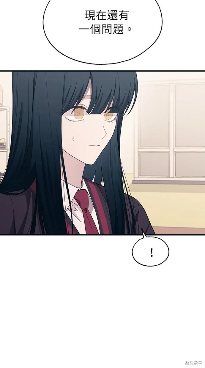 第91话 第20页