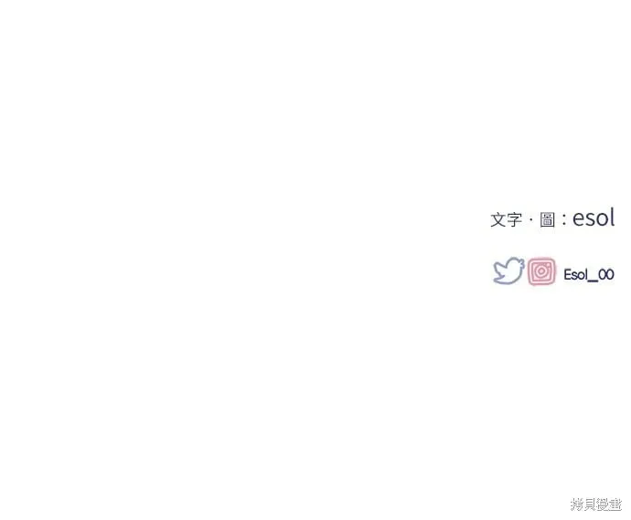 第91话 第70页